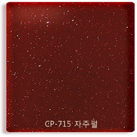 CP-715 자주펄