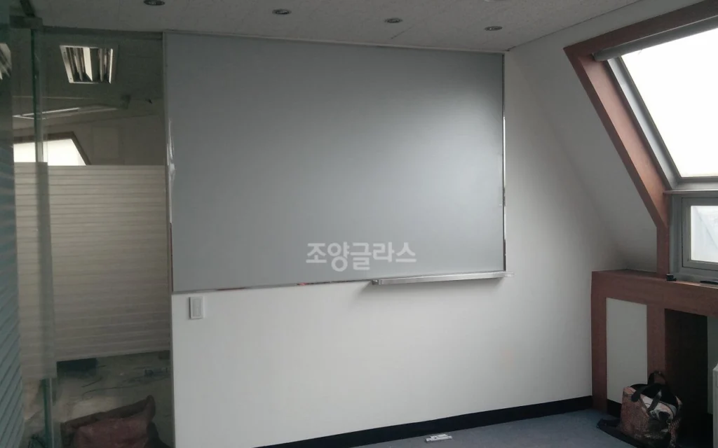 무반사 스크린유리칠판