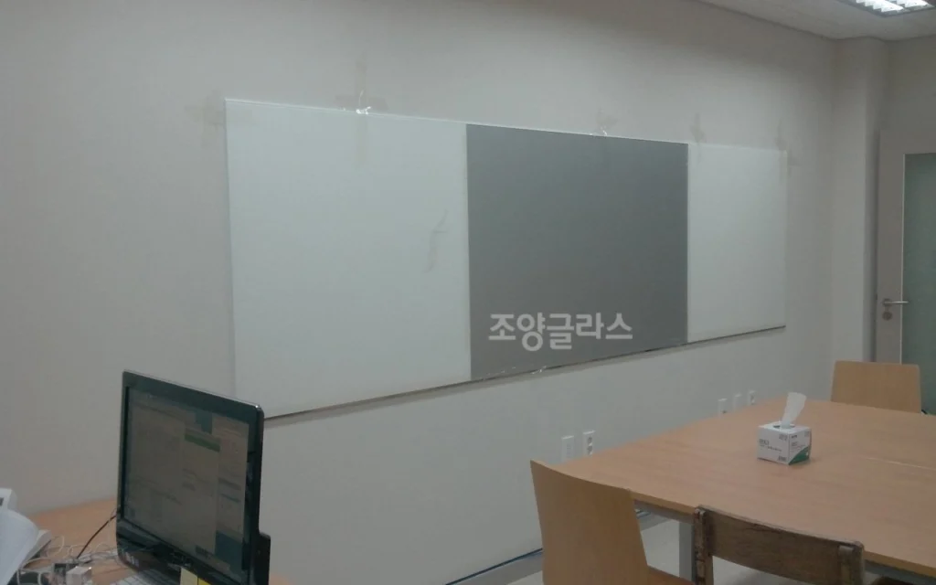 스크린유리칠판+난반사유리칠판