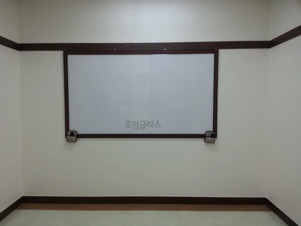 스크린유리칠판