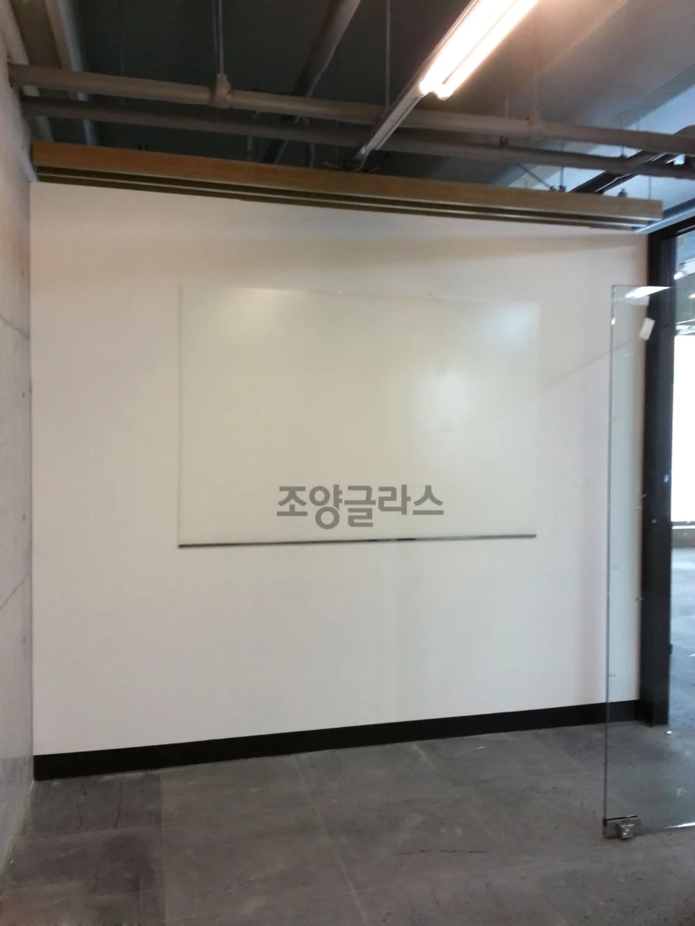 난반사글라스보드