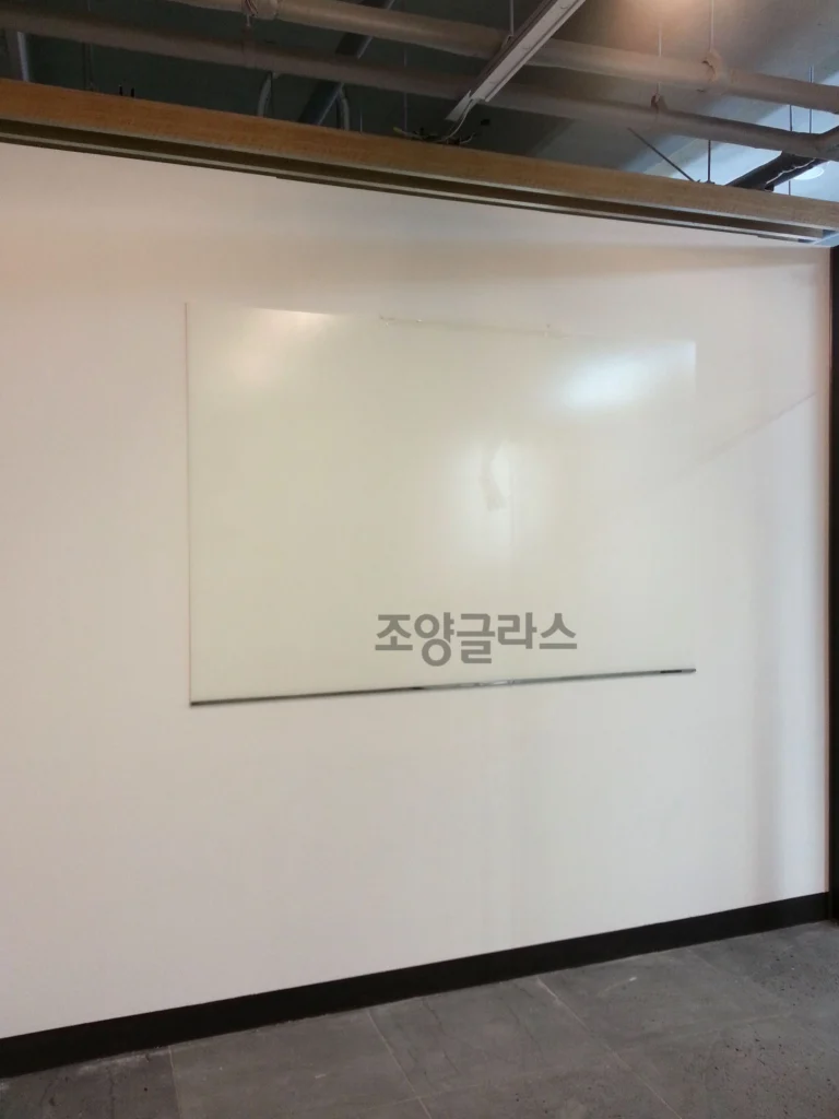 유리칠판 백색