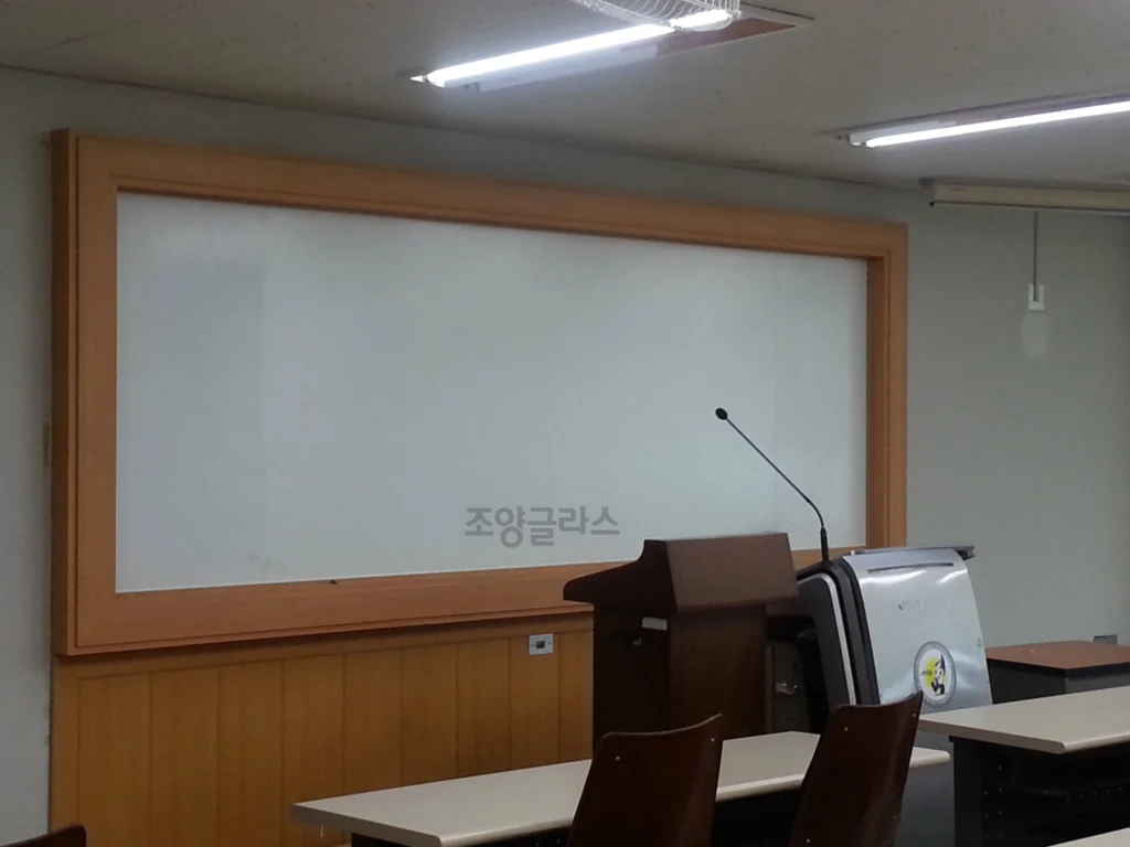 강의실 난반사글라스보드