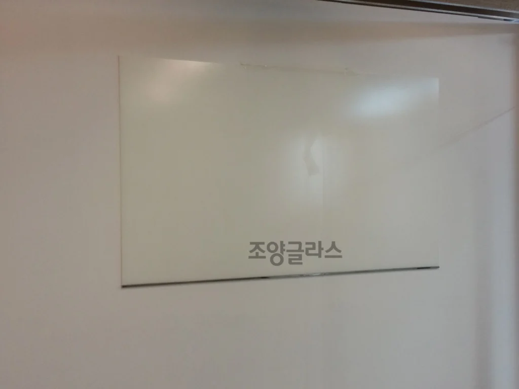 난반사유리칠판