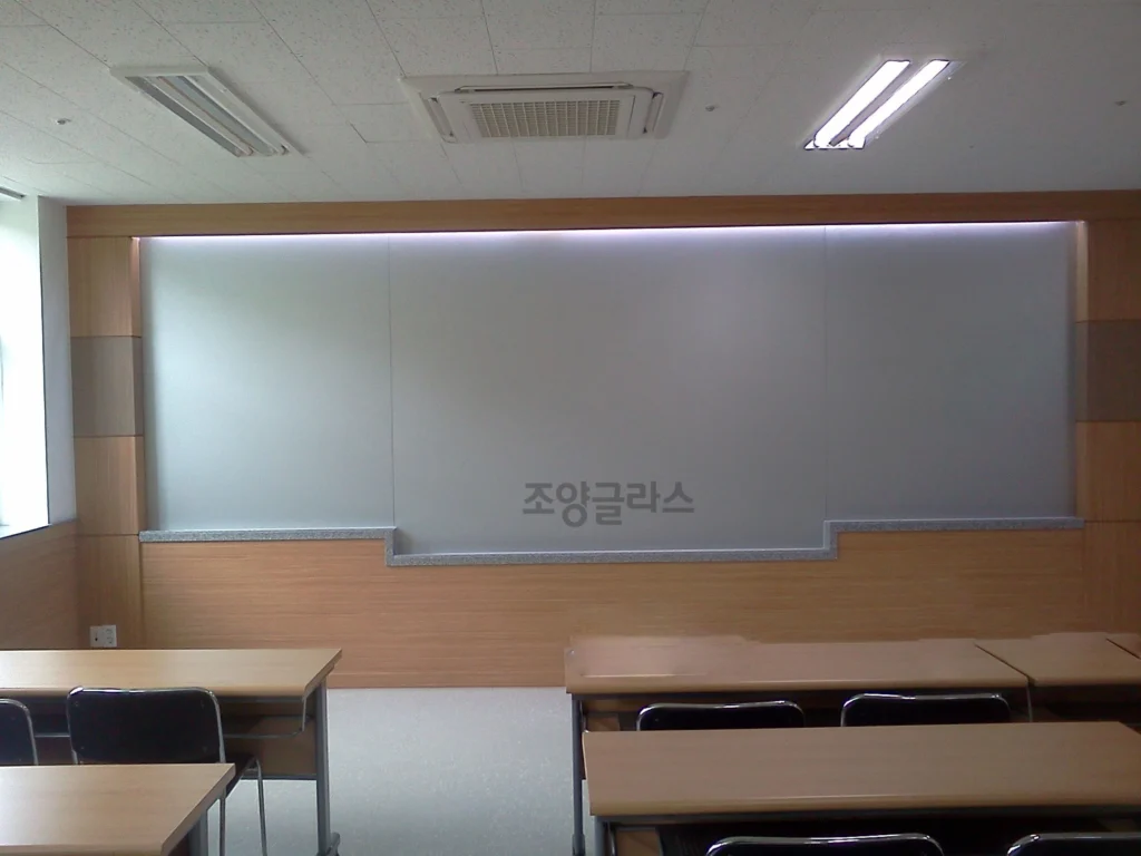 경성대학교 스크린유리칠판