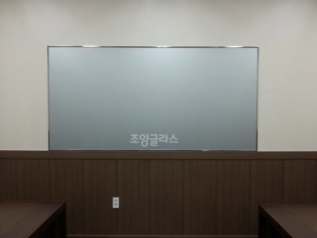 유리칠판 설치후