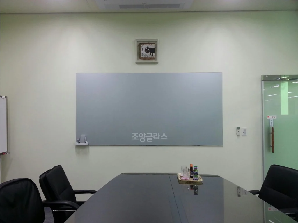 난반사유리칠판