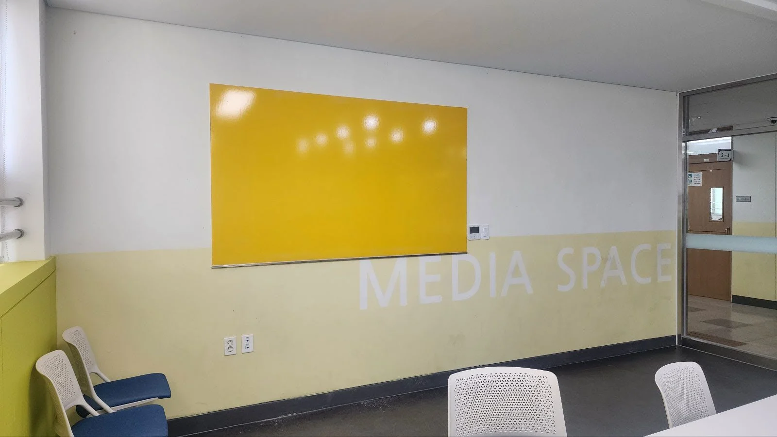 동탄 서연고등학교 난반사유리칠판(주문색상:CS-109노랑색)