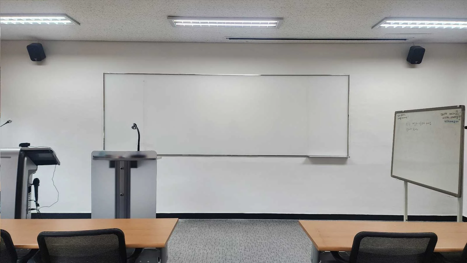 서울대학교 난반사유리칠판 설치