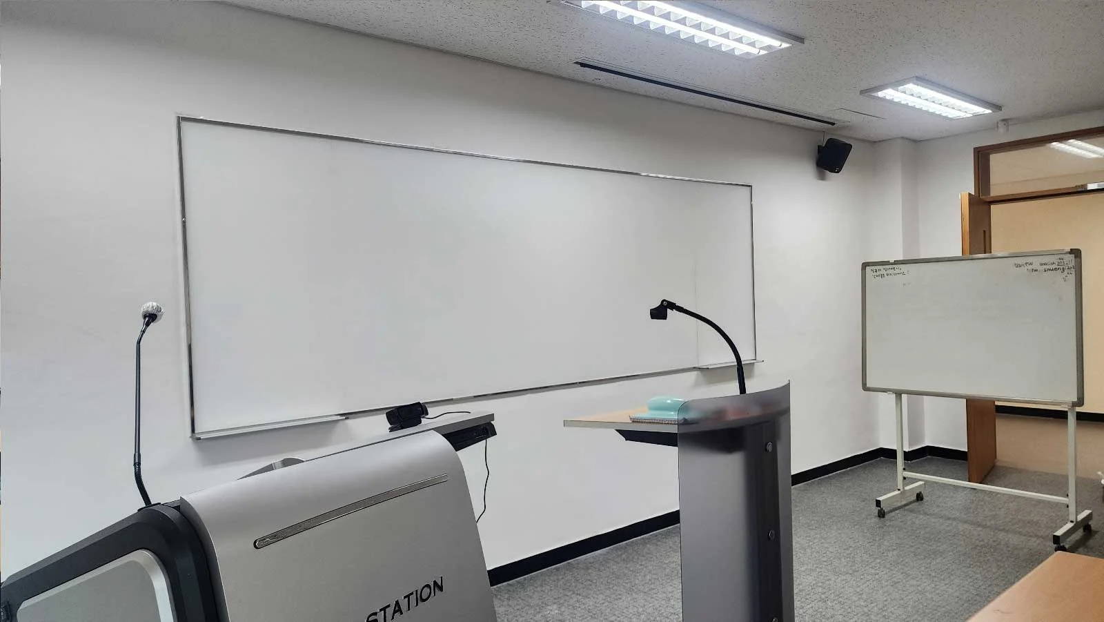 서울대학교 난반사유리칠판 설치