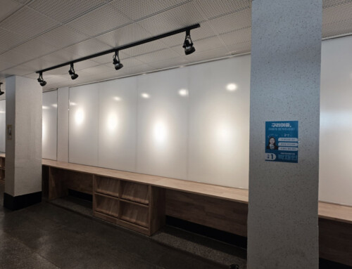 구리여자중학교 복도 리모델링[난반사유리칠판]